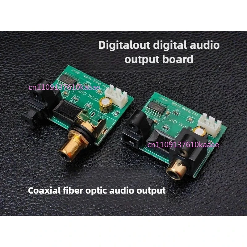 Плата аудиовыхода SPDIF (оптоволокно/коаксиальный) для CD-плеера, компьютера, цифрового вещания, CD-ROM
Плата аудиовыхода SPDIF (оптоволокно/коаксиальный) для CD-плеера, компьютера, цифрового вещания, CD-ROM