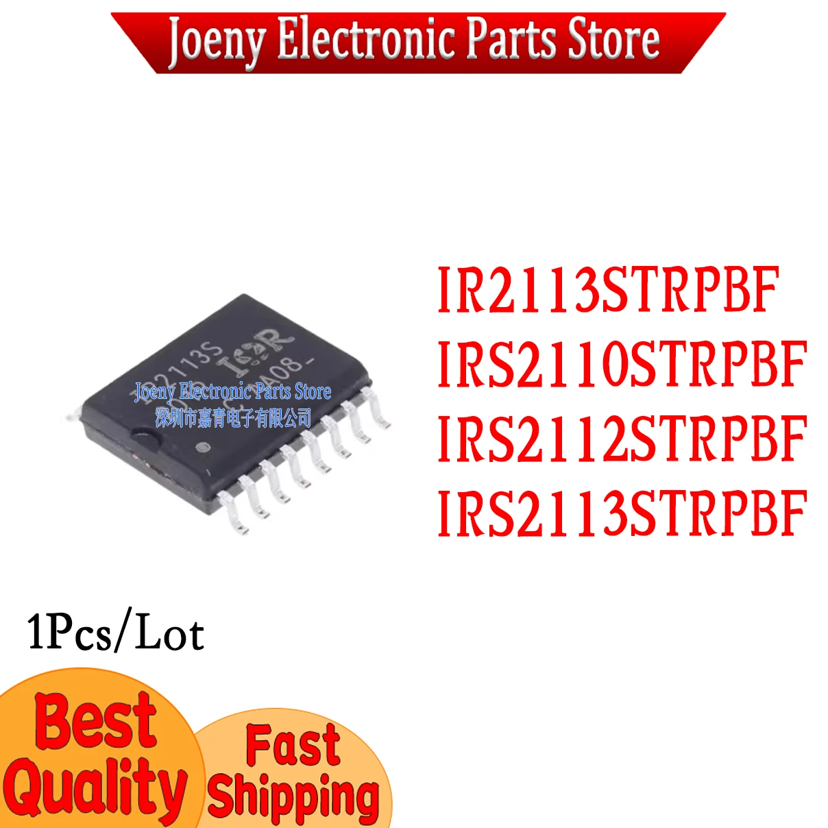 IR2113STRPBF IRS2110STRPBF IRS2112STRPBF IRS2113STRPBF IRS2113S IRS2110S IRS2113S IRS S STRPBF PC shell
IR2113STRPBF IRS2110STRPBF IRS2112STRPBF IRS2113STRPBF IRS2113S IRS2110S IRS2113S IRS S STRPBF PC shell