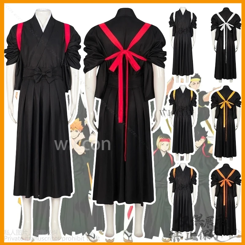 Haikyou!! Anime Asahi Noya Kurosaki Ichigo Shoyo Hinata Cosplay Costume Cosplay Japanese Kimono Uniform For Halloween Customized
Haikyou!! Anime Asahi Noya Kurosaki Ichigo Shoyo Hinata Cosplay Costume Cosplay Japanese Kimono Uniform For Halloween Customized