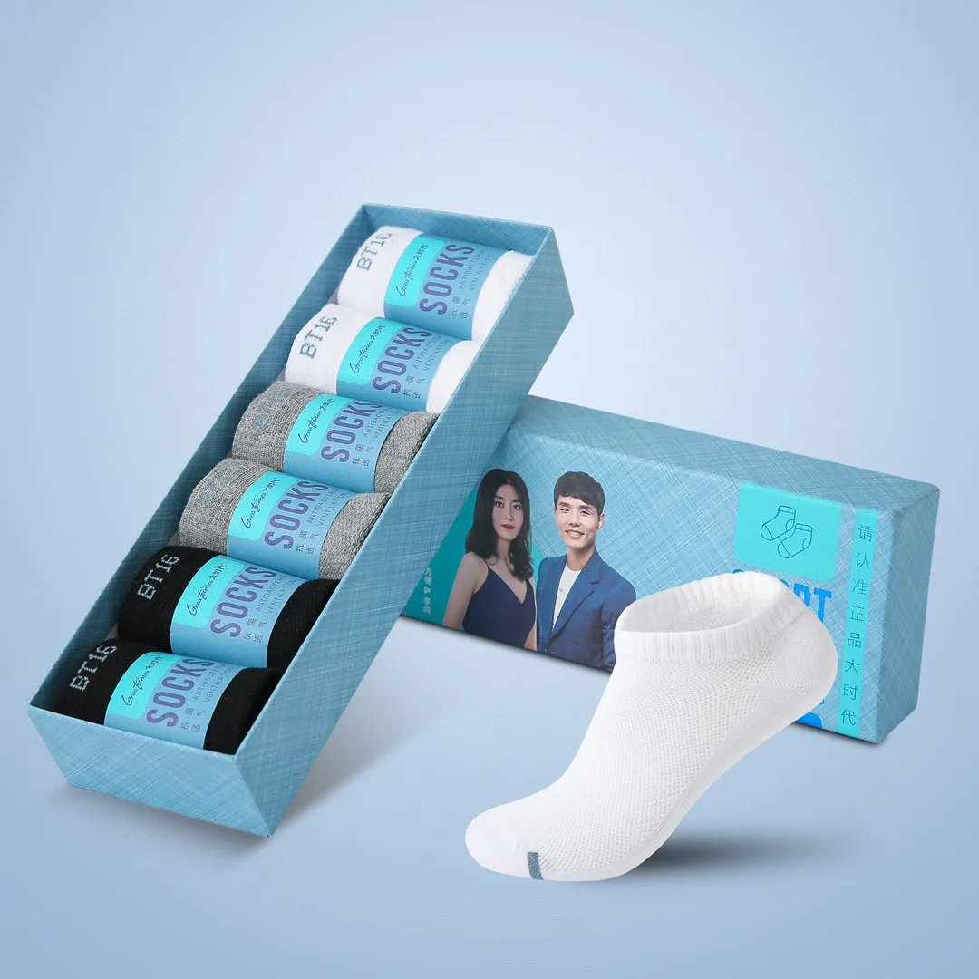 Anti-bacterial stockings for both men and women are anti-bacterial, warm, soft and comfortable, not tight, no pressure, wear-res
Anti-bacterial stockings for both men and women are anti-bacterial, warm, soft and comfortable, not tight, no pressure, wear-res