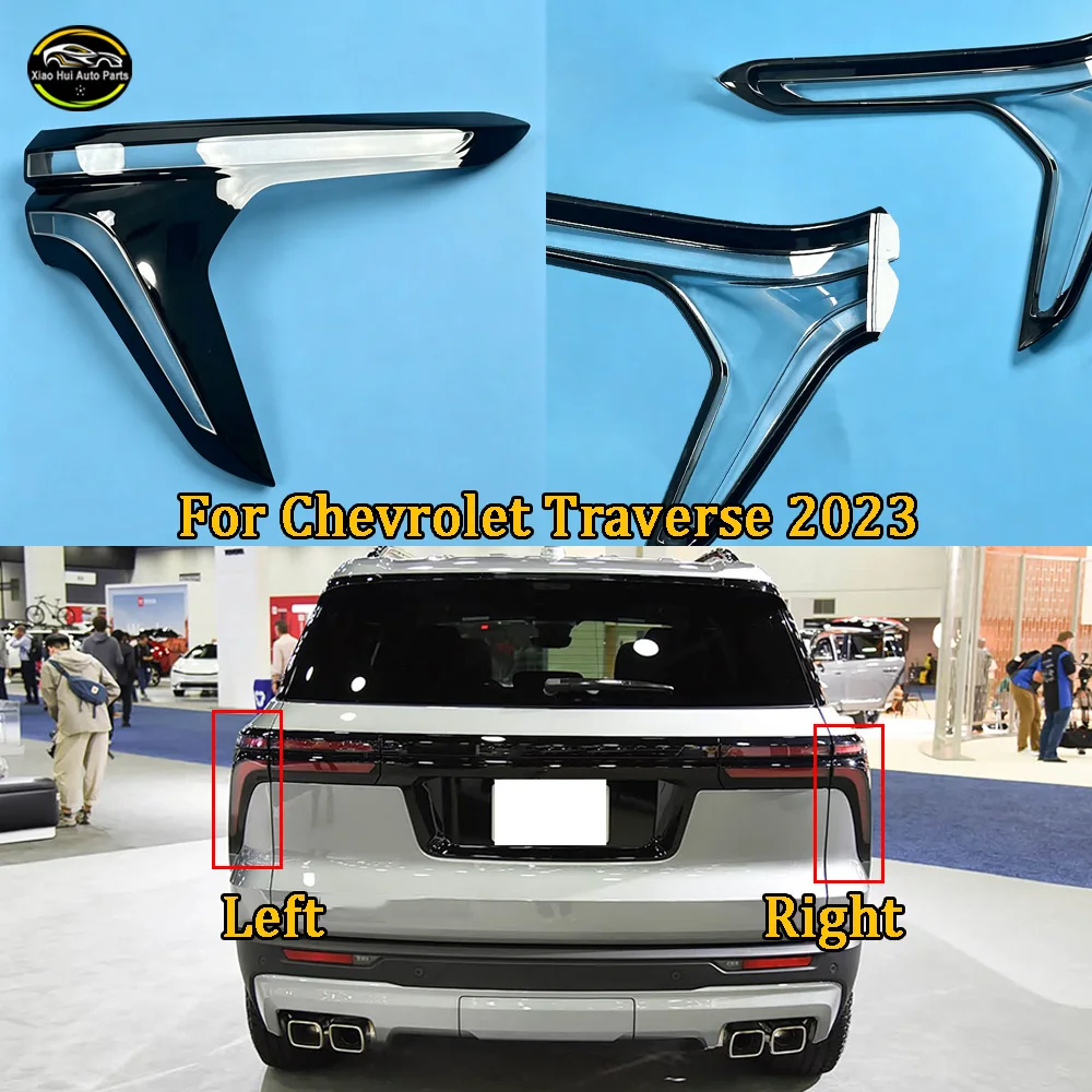 For Chevrolet 2023 Traverse Car Accessories Rear Outer Taillight Shell Tail Lamp Cover Turn Signal Stop Light Mask Plexiglass
For Chevrolet 2023 Traverse Car Accessories Rear Outer Taillight Shell Tail Lamp Cover Turn Signal Stop Light Mask Plexiglass