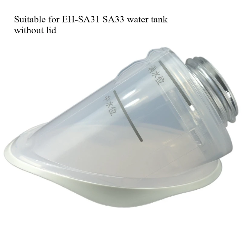 Подходит для Panasonic EH-SA97/2473/WAS3F/EH-SA31/SA33/SA35, отпаривателя для лица, косметического инструмента, резервуара для воды
Подходит для Panasonic EH-SA97/2473/WAS3F/EH-SA31/SA33/SA35, отпаривателя для лица, косметического инструмента, резервуара для воды