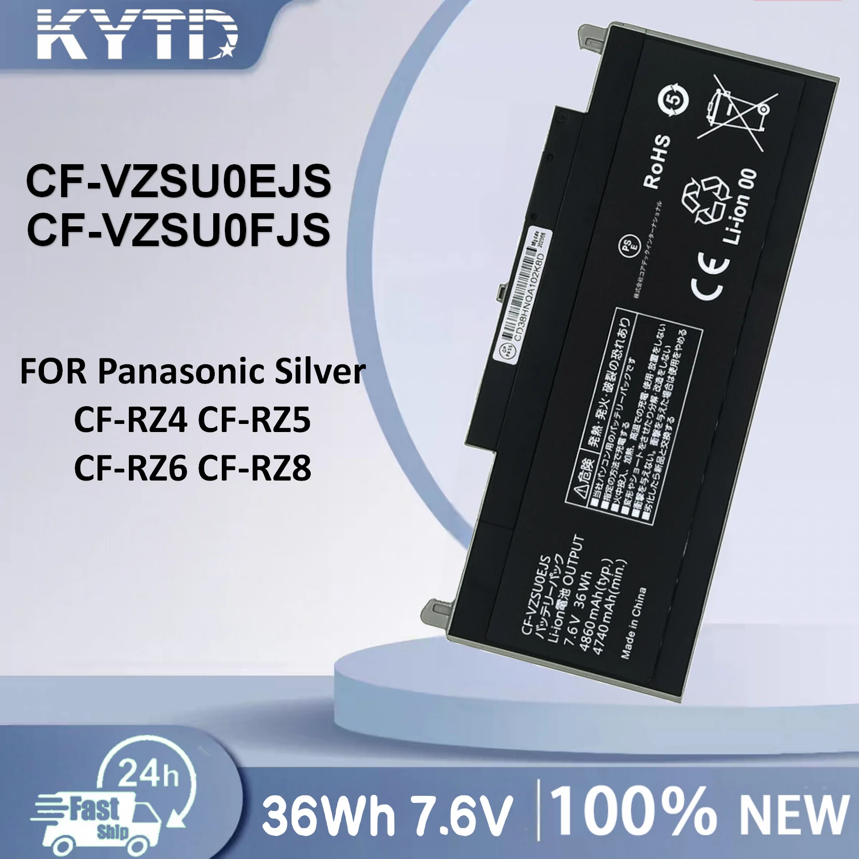 KYTD 7.6V 4860mAh CF-VZSU0EJS CF-VZSU0FJS Battery For Panasonic Let's Note RZ CF-RZ4 CF-RZ5 CF-RZ6 CF-RZ8 Series Silver Notebook