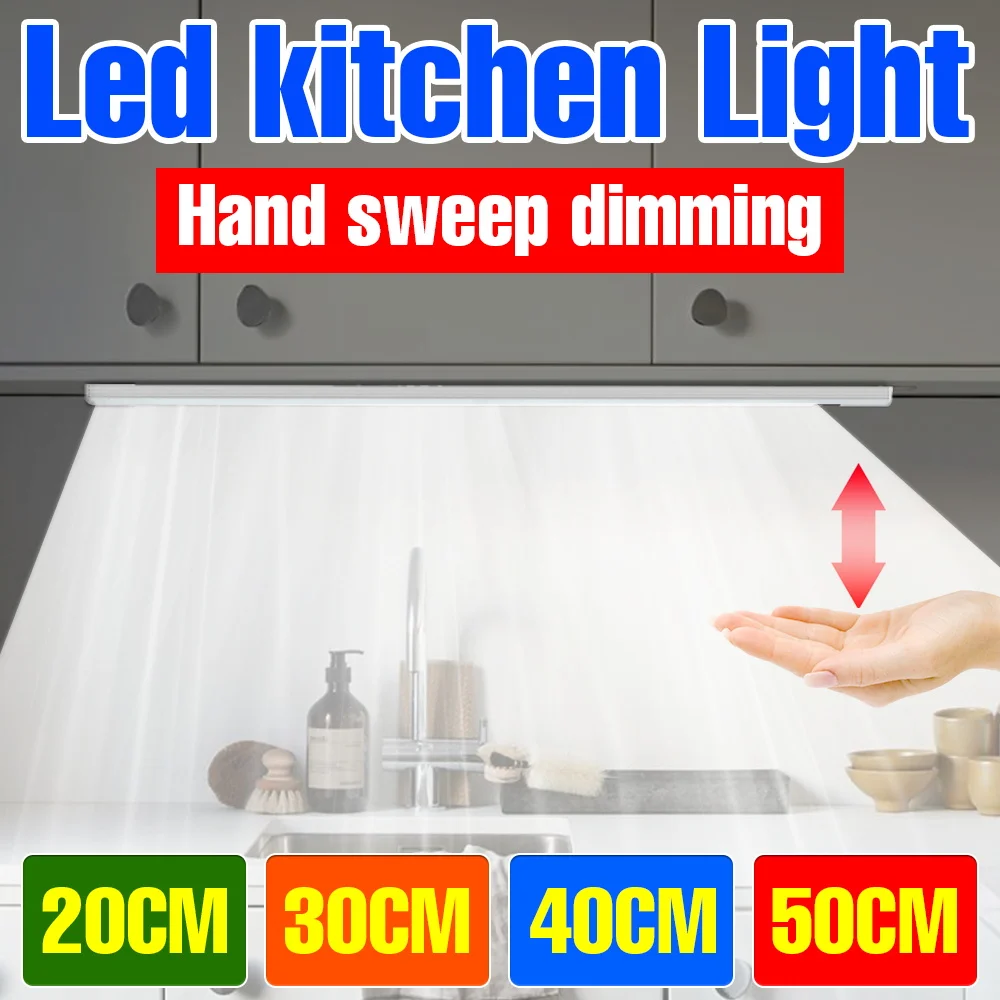 LED Cabinet Lamp Light USB Closet Light 5V Hand Sweep Sensor Switch Wardrobe Bedroom Kitchen Cupboard Indoor Decoration Lighting
LED Cabinet Lamp Light USB Closet Light 5V Hand Sweep Sensor Switch Wardrobe Bedroom Kitchen Cupboard Indoor Decoration Lighting