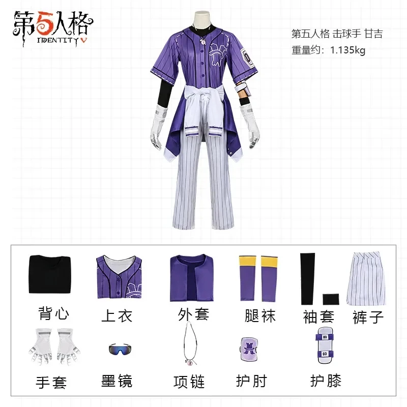 v;3,f\6,k;Game Identity V Ganji Gupta Batter Cosplay Costume BLK Uniform Halloween Carnival Party Christmas Play Role r;6,b\7,j/
v;3,f\6,k;Game Identity V Ganji Gupta Batter Cosplay Costume BLK Uniform Halloween Carnival Party Christmas Play Role r;6,b\7,j/
