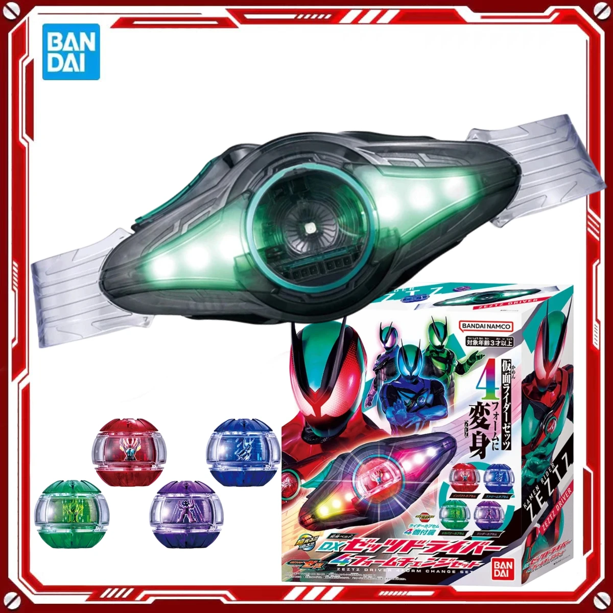 Genuine Bandai Original Kamen Rider Figure Model Kits Zeztz DX Zeztz Driver Anime Figures Action Model Toys Gifts for Boy girl
Genuine Bandai Original Kamen Rider Figure Model Kits Zeztz DX Zeztz Driver Anime Figures Action Model Toys Gifts for Boy girl