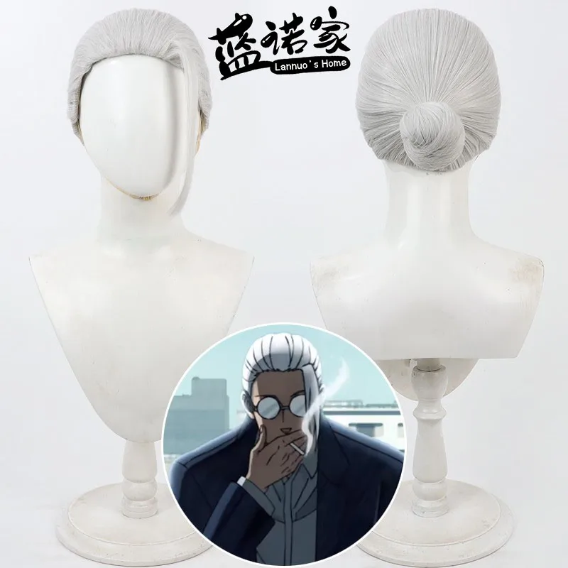 Sakamoto Days Tarou Sakamoto Cos Cosplay Wig Halloween Carnival Party Prop Synthetic Hair Heat Resistant Fiber + Wig Cap
Sakamoto Days Tarou Sakamoto Cos Cosplay Wig Halloween Carnival Party Prop Synthetic Hair Heat Resistant Fiber + Wig Cap