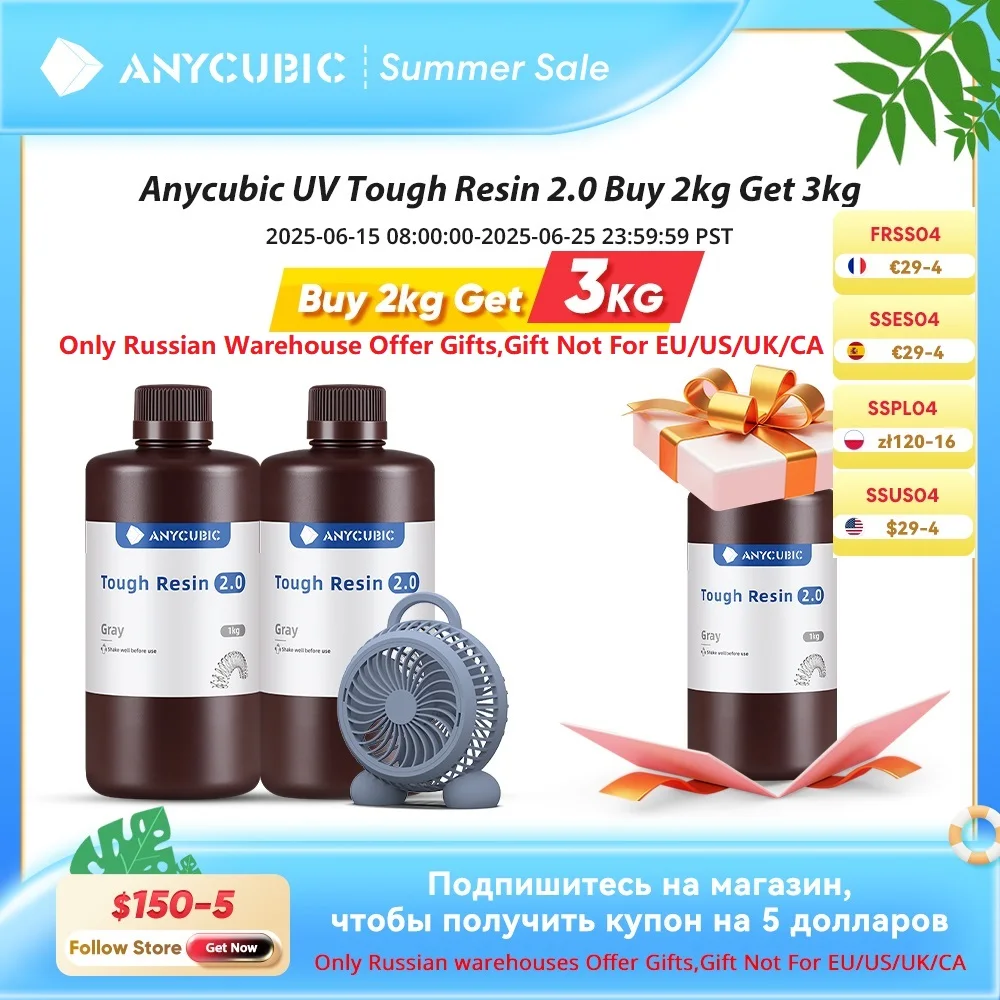 Новейшая УФ-смола ANYCUBIC УФ-прочная смола 2,0 Гибкий материал для 3D-печати для фотонного моно (X) ЖК-дисплея 3D-принтера 365-405 нм
Новейшая УФ-смола ANYCUBIC УФ-прочная смола 2,0 Гибкий материал для 3D-печати для фотонного моно (X) ЖК-дисплея 3D-принтера 365-405 нм