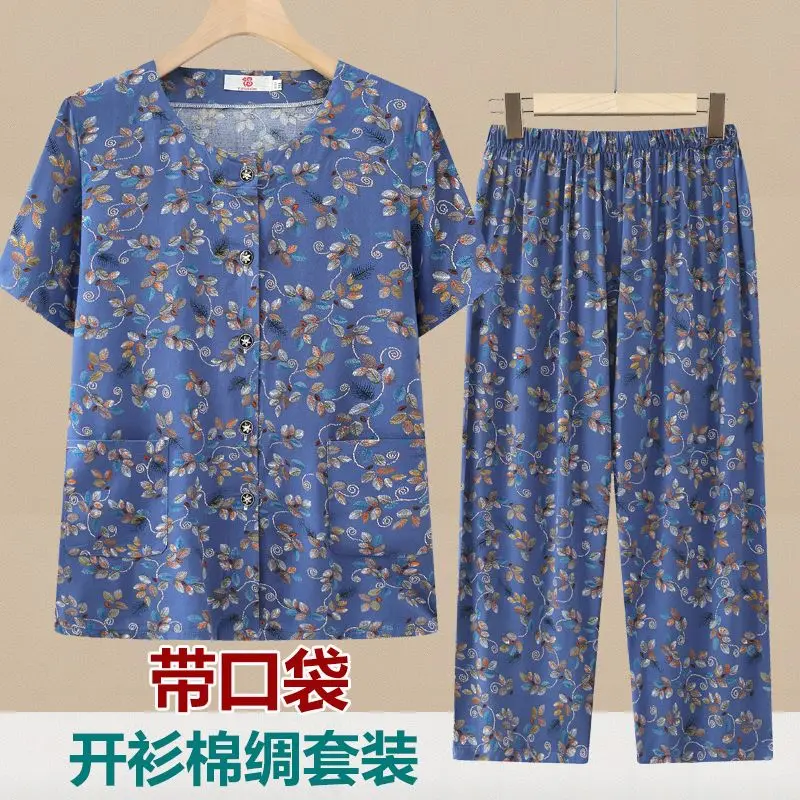 Elderly Women 2Pcs Set Floral Print Open Front Short Sleeve Blouse and Elastic Waist Pants Summer Cotton Outfit for Grandma
Elderly Women 2Pcs Set Floral Print Open Front Short Sleeve Blouse and Elastic Waist Pants Summer Cotton Outfit for Grandma