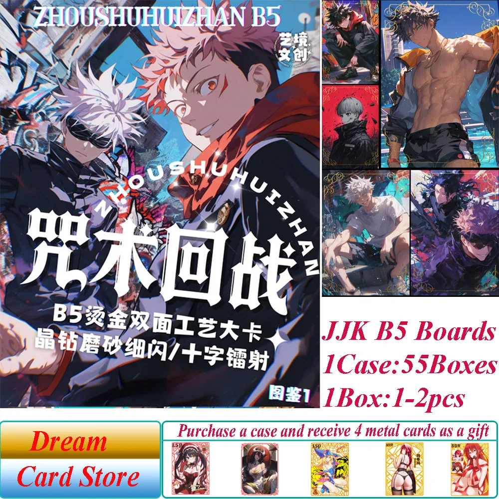 New Yijing Jujutsu Kaisen B5 Gold Foil Crystal Diamond Frosted Glitter Cross Holographic Double Sided Art Cards Limited Edition
New Yijing Jujutsu Kaisen B5 Gold Foil Crystal Diamond Frosted Glitter Cross Holographic Double Sided Art Cards Limited Edition