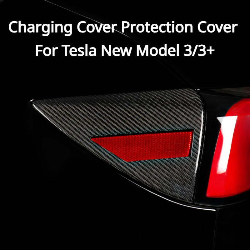 Charging Cover Protection Cover for Tesla New Model 3/3+ Highland 2024 Real Carbon Fiber Charging Protect Case Shell Decoration
Charging Cover Protection Cover for Tesla New Model 3/3+ Highland 2024 Real Carbon Fiber Charging Protect Case Shell Decoration