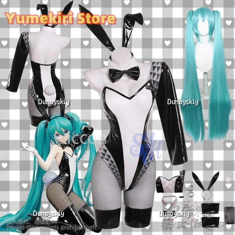 Anime Game Project Sekai Cosplay Mikuu Vtuber Kawaii Racing Suits Fishnet Stockings Unny Girl Y2K Jirai Kei Halloween Party Cos 
Anime Game Project Sekai Cosplay Mikuu Vtuber Kawaii Racing Suits Fishnet Stockings Unny Girl Y2K Jirai Kei Halloween Party Cos
