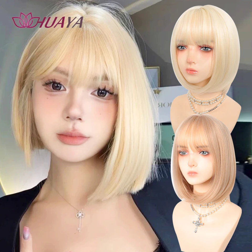 Synthetic Bob Wig with Bangs Layers, Layered Bob Cut Gold Wig for Women Natural Short Hairstyle for Daily Use
Synthetic Bob Wig with Bangs Layers, Layered Bob Cut Gold Wig for Women Natural Short Hairstyle for Daily Use