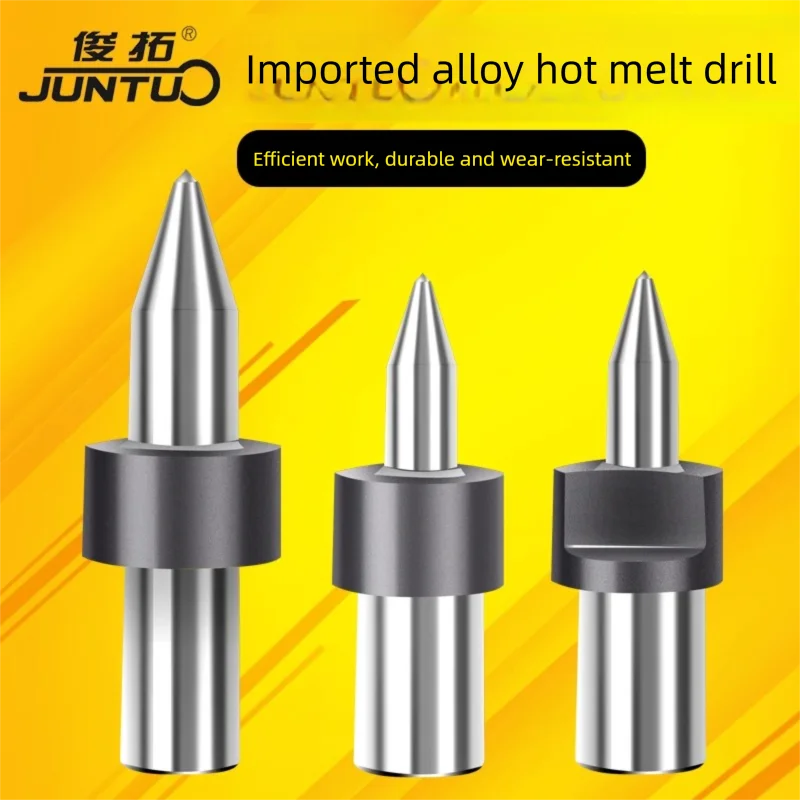 Thermal Friction Hot Melt Short Drill Bit Solid Carbide Hole Making Tool M3 M4 M5 M6 M8 M10 M12 M14 Hot Melt Drill Bit
Thermal Friction Hot Melt Short Drill Bit Solid Carbide Hole Making Tool M3 M4 M5 M6 M8 M10 M12 M14 Hot Melt Drill Bit