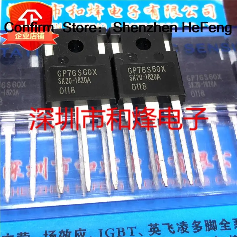 10 шт. GP76S60X TO-247 76A 600 В быстрая доставка на складе
10 шт. GP76S60X TO-247 76A 600 В быстрая доставка на складе