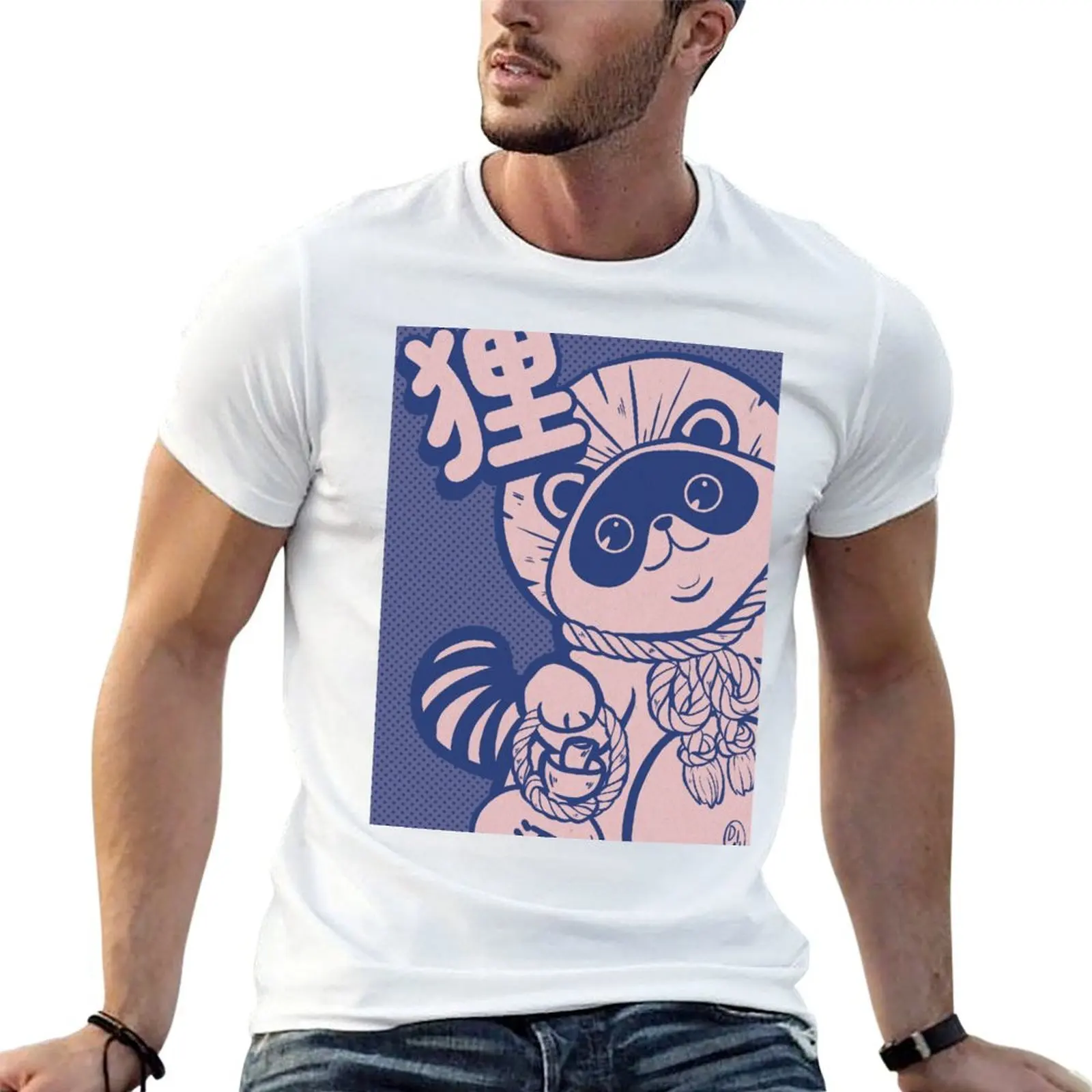 cute illustration of a tanuki T-Shirt g man t shirts for men cotton t shirts man 100% T-Shirt 
cute illustration of a tanuki T-Shirt g man t shirts for men cotton t shirts man 100% T-Shirt