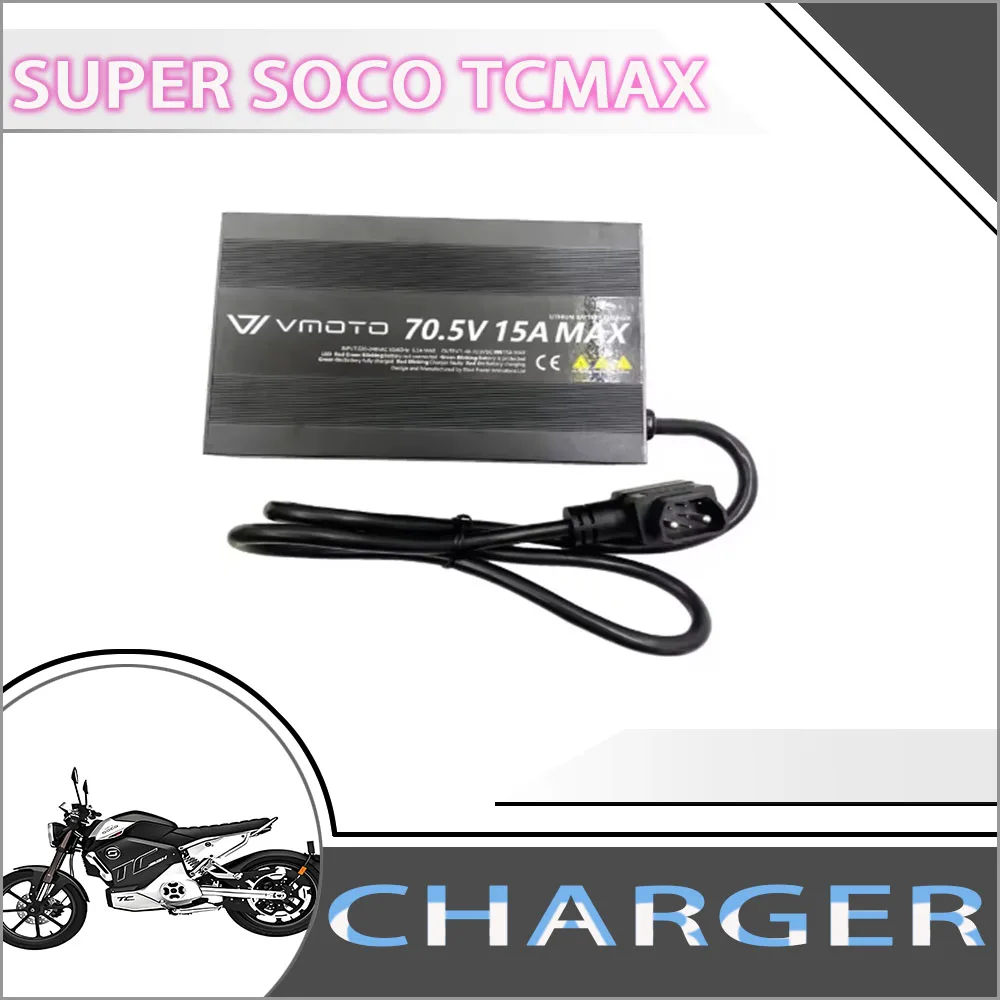 Fit Super Soco TCMAX Charger Special Charger 70.5V 15A For Super Soco TCMAX TC-MAX
Fit Super Soco TCMAX Charger Special Charger 70.5V 15A For Super Soco TCMAX TC-MAX