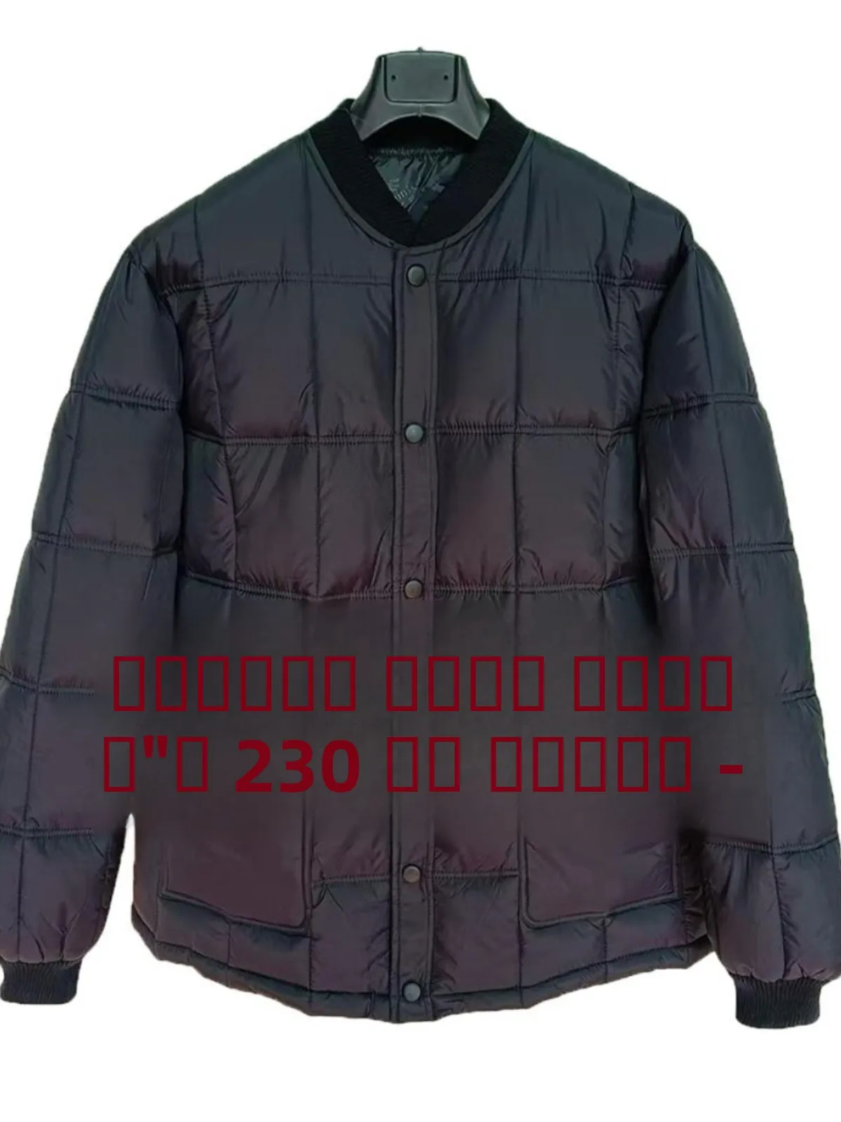 Мужское пуховое хлопковое пальто Thiened большого размера Jaet andpa Sle, теплое уютное модное повседневное длинное пальто-све
Мужское пуховое хлопковое пальто Thiened большого размера Jaet andpa Sle, теплое уютное модное повседневное длинное пальто-све