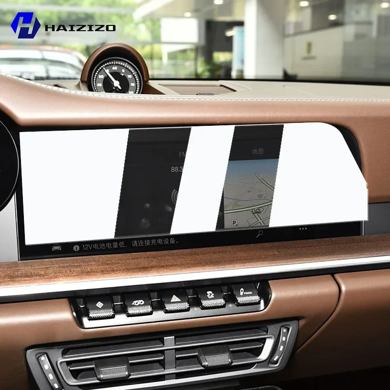 For Porsche 911 2019-2025 Tempered Glass Car Navigation Screen Protector Film Dashboard Monitor Screen Protective Film refit 
For Porsche 911 2019-2025 Tempered Glass Car Navigation Screen Protector Film Dashboard Monitor Screen Protective Film refit