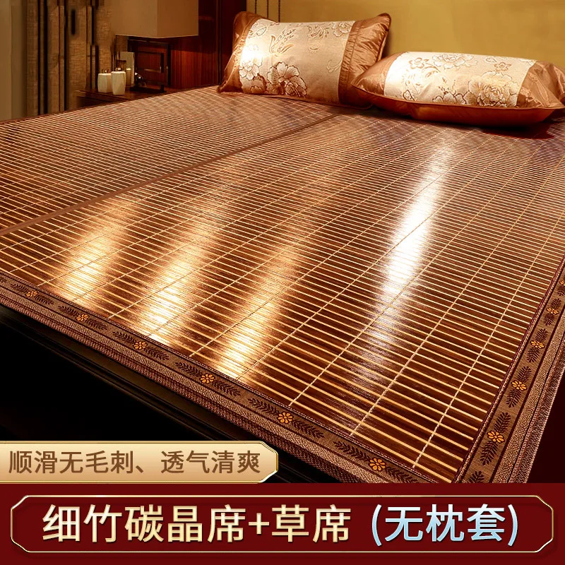 Summer Bamboo mat cool mattress summer naked sleeping straw mat home double-sided dual-use mat dormitory foldable ice silk mat
Summer Bamboo mat cool mattress summer naked sleeping straw mat home double-sided dual-use mat dormitory foldable ice silk mat