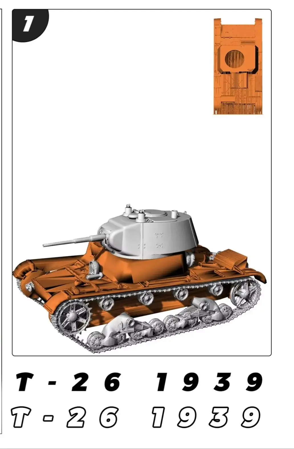 Soviet T-26 1939 Light Tank MRY-SFW SS599 1/72 1/48 1/35 25mm Military Model Kit
Soviet T-26 1939 Light Tank MRY-SFW SS599 1/72 1/48 1/35 25mm Military Model Kit