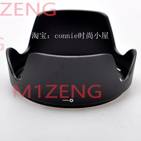 Бленда для объектива фотоаппарата sigma 35 мм F1.4 DG art
Бленда для объектива фотоаппарата sigma 35 мм F1.4 DG art