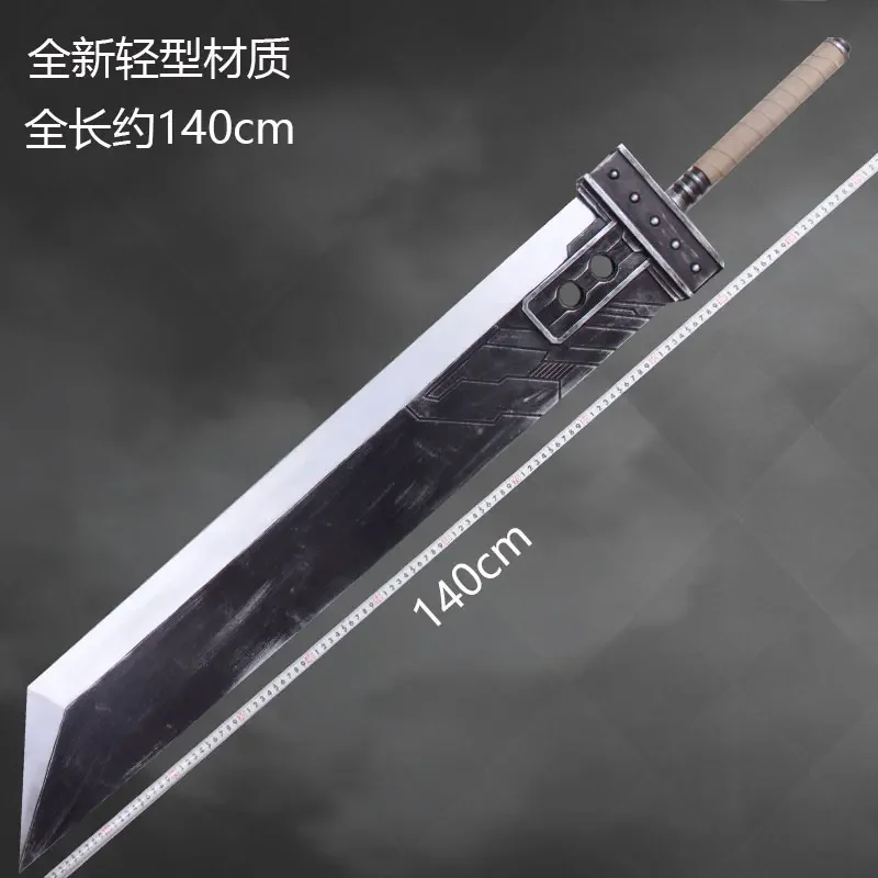 Anime Final Fantasy VII FF7 Zack Fair Cloud Strife Big Sword Cosplay Replica Prop Carnival Fancy Weapon Cosplay Gift
Anime Final Fantasy VII FF7 Zack Fair Cloud Strife Big Sword Cosplay Replica Prop Carnival Fancy Weapon Cosplay Gift