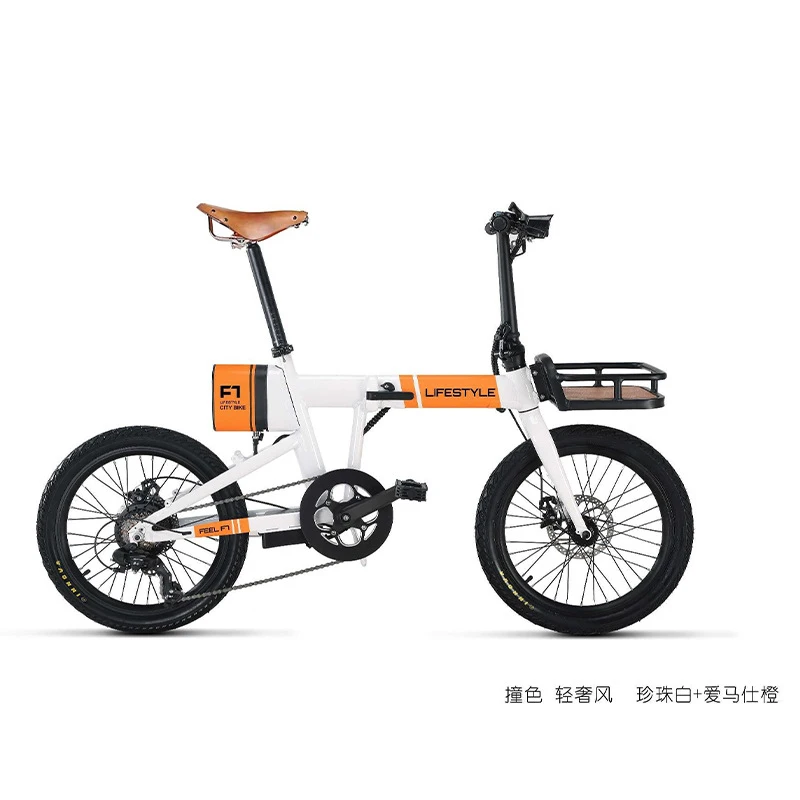 Unisex 20-inch Multifunctional Folding Electric Bicycle Variable-Speed Scooter - Wholesale Factory Outlet
Unisex 20-inch Multifunctional Folding Electric Bicycle Variable-Speed Scooter - Wholesale Factory Outlet
