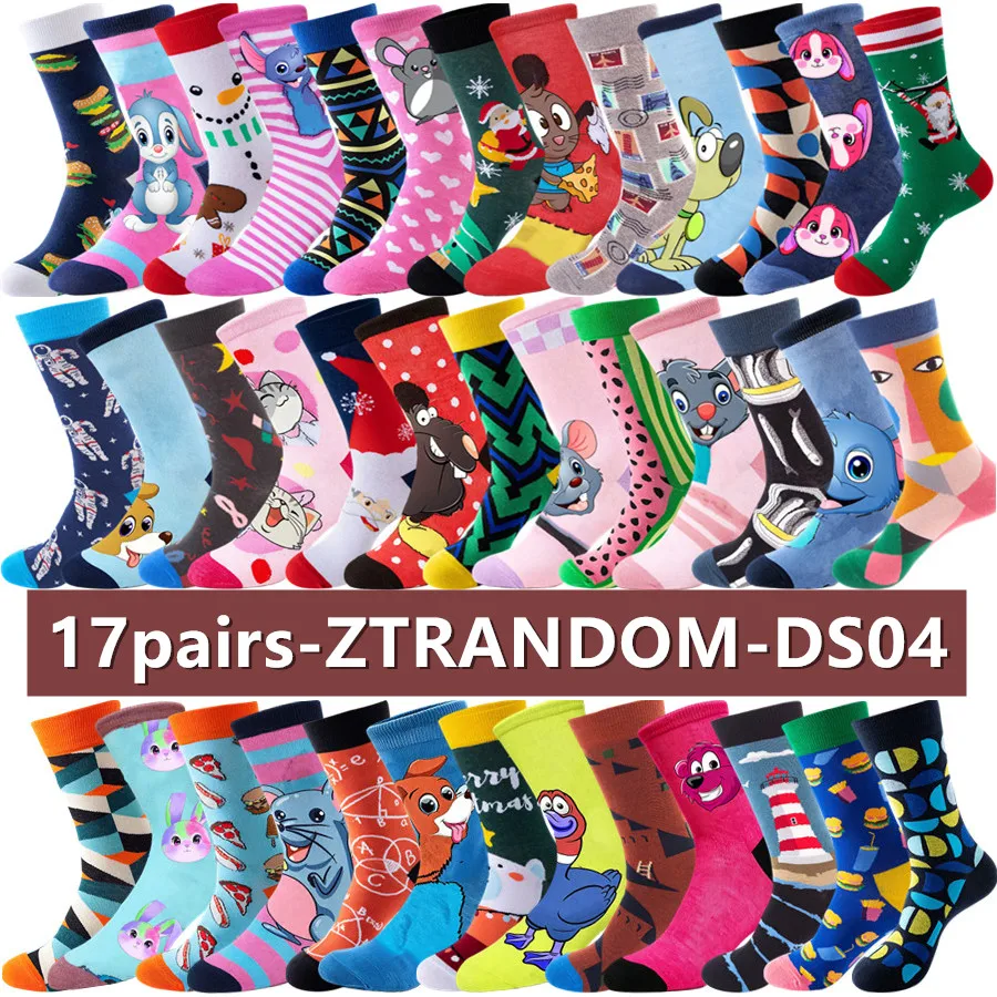 17pairs Men Women Hip Hop Street Anime Socks Cartoon Novelty Funny Casual Crew Fashion Socks
17pairs Men Women Hip Hop Street Anime Socks Cartoon Novelty Funny Casual Crew Fashion Socks