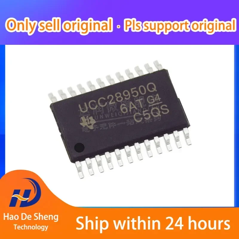10 шт. UCC28950QPWRQ1 UCC28950Q TSSOP24, новые оригинальные электронные компоненты в наличии, поставка электронных компонентов
10 шт. UCC28950QPWRQ1 UCC28950Q TSSOP24, новые оригинальные электронные компоненты в наличии, поставка электронных компонентов