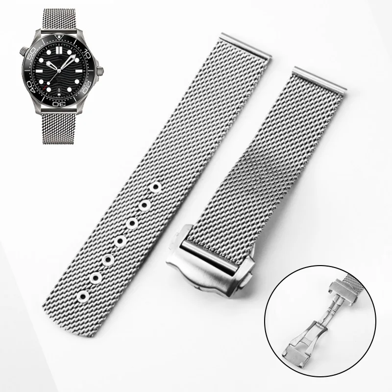 Ремешок для часов из нержавеющей стали 20 мм для Omega Seamaster 300 007 Edition Seiko 5 моделей, ремешок для часов Milanaise, сетчатый браслет, браслет
Ремешок для часов из нержавеющей стали 20 мм для Omega Seamaster 300 007 Edition Seiko 5 моделей, ремешок для часов Milanaise, сетчатый браслет, браслет