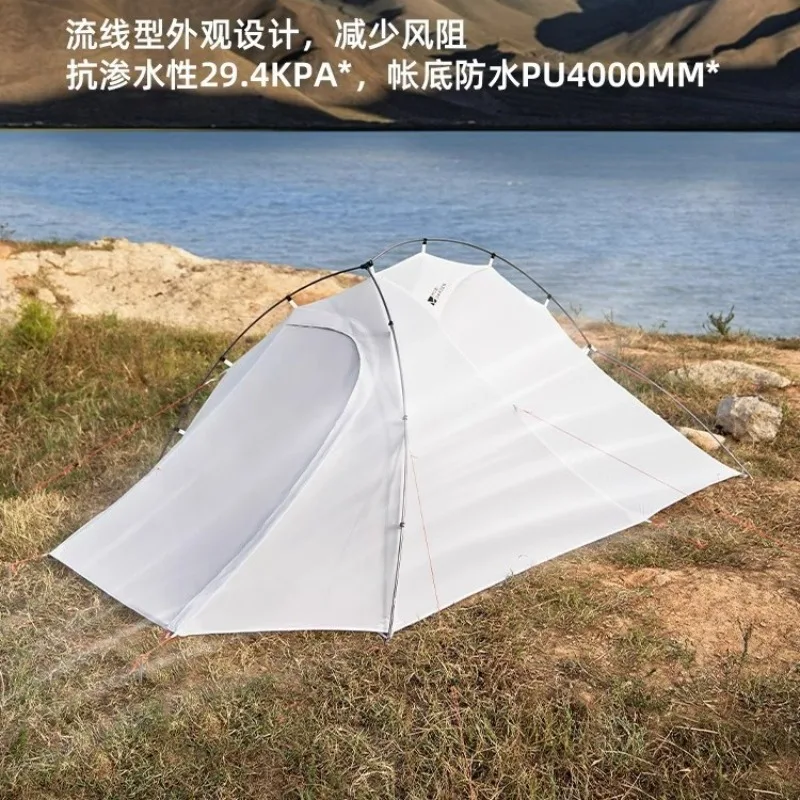 Tent Hiking Lightweight Single-person Mountaineering Outdoor Camping Portable Mountain Climbing
Tent Hiking Lightweight Single-person Mountaineering Outdoor Camping Portable Mountain Climbing