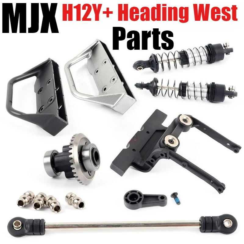 MJX H12Y H12Y + Heading West RC автомобильные аксессуары коллекция приводной механизм амортизатор для предотвращения столкновений P12Y13 P12Y11 P12Y18 P12YSA05
MJX H12Y H12Y + Heading West RC автомобильные аксессуары коллекция приводной механизм амортизатор для предотвращения столкновений P12Y13 P12Y11 P12Y18 P12YSA05