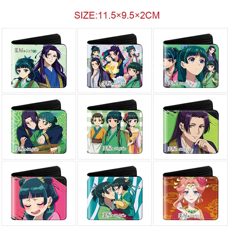 Anime The Apothecary Diaries Maomao Jinshi Figures Cute Anime Cartoon Print Fashion Wallet Pu Change Storage Card Bag Gift
Anime The Apothecary Diaries Maomao Jinshi Figures Cute Anime Cartoon Print Fashion Wallet Pu Change Storage Card Bag Gift