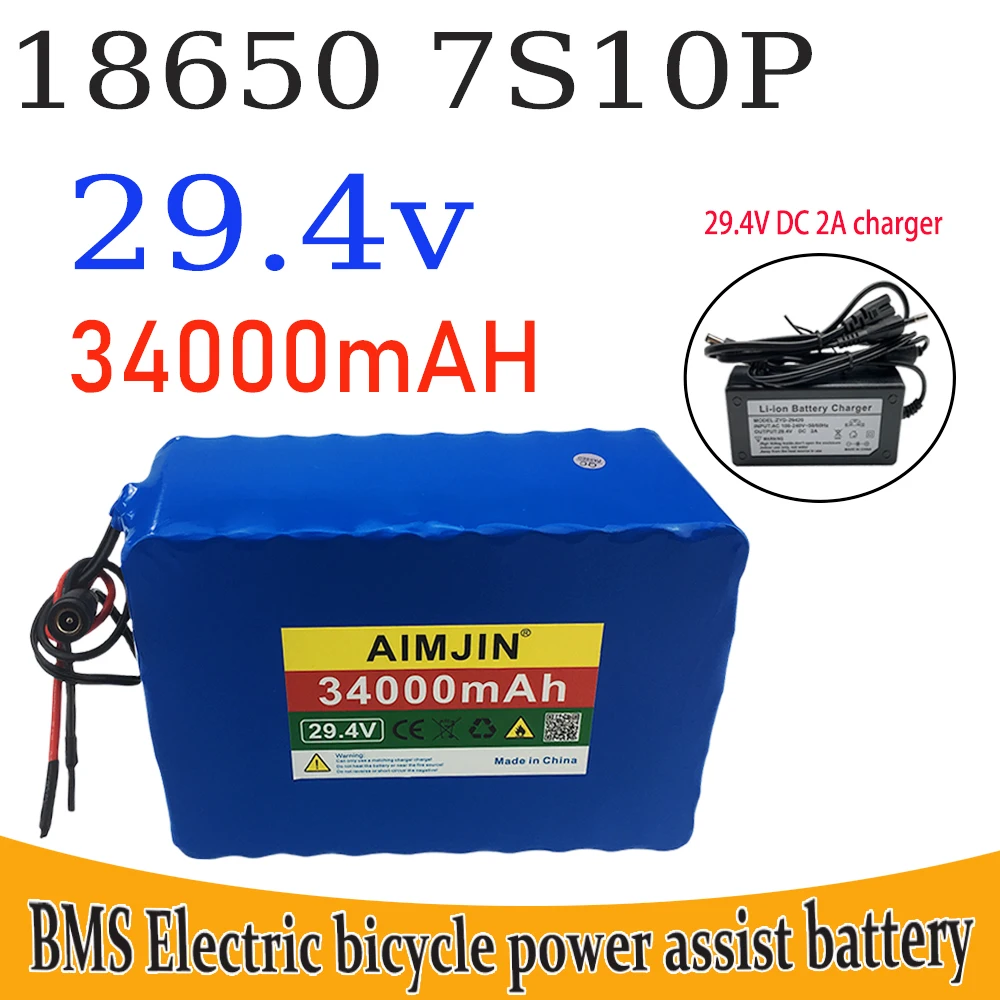 7S10P 18650 lithium battery pack, 29.4V 34000mAh high capacity, built-in intelligent BMS protection board, with charger
7S10P 18650 lithium battery pack, 29.4V 34000mAh high capacity, built-in intelligent BMS protection board, with charger