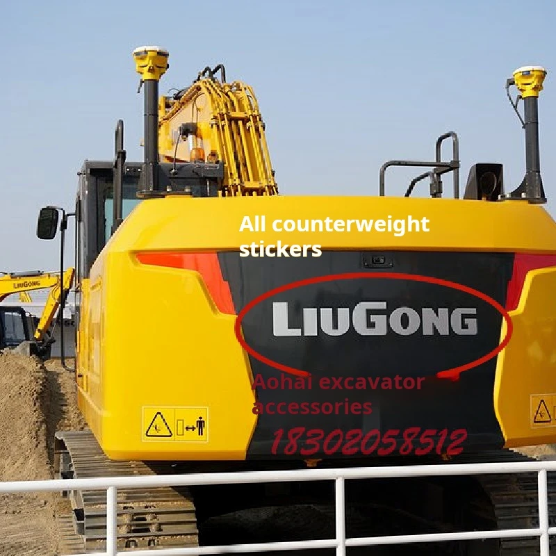 Наклейки для автомобильного бампера LG Liugong CLG922F, детали экскаватора
Наклейки для автомобильного бампера LG Liugong CLG922F, детали экскаватора