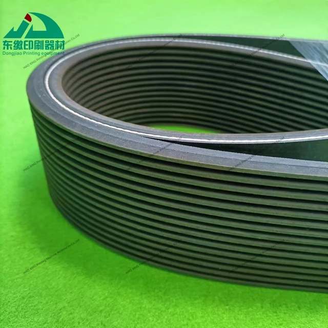 For Heidelberg SM74 Belt 00.270.0108 Belt Offset Printing Machinery Spare Parts Belt
For Heidelberg SM74 Belt 00.270.0108 Belt Offset Printing Machinery Spare Parts Belt