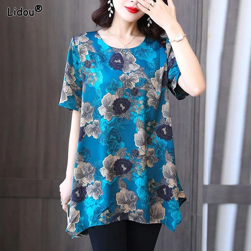 Floral Pullovers Printing Loose Vintage Elegant T-Shirts Thin Spring Summer Casual Round Neck Women's Clothing Short Sleeve Tops
Floral Pullovers Printing Loose Vintage Elegant T-Shirts Thin Spring Summer Casual Round Neck Women's Clothing Short Sleeve Tops