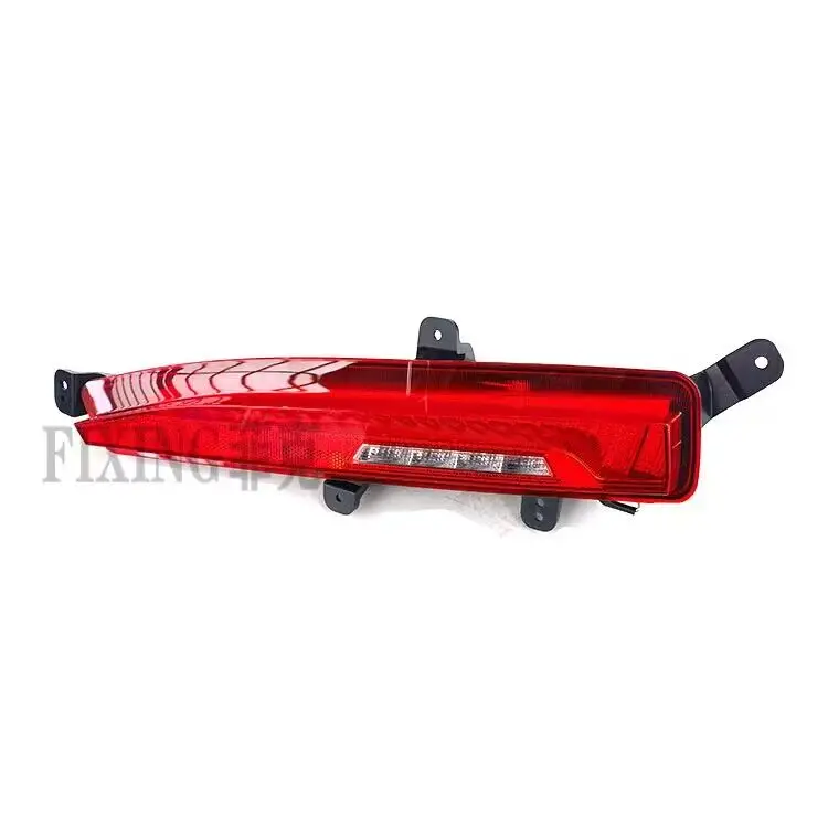 Rear Fog Light to Chery EQ5
Rear Fog Light to Chery EQ5
