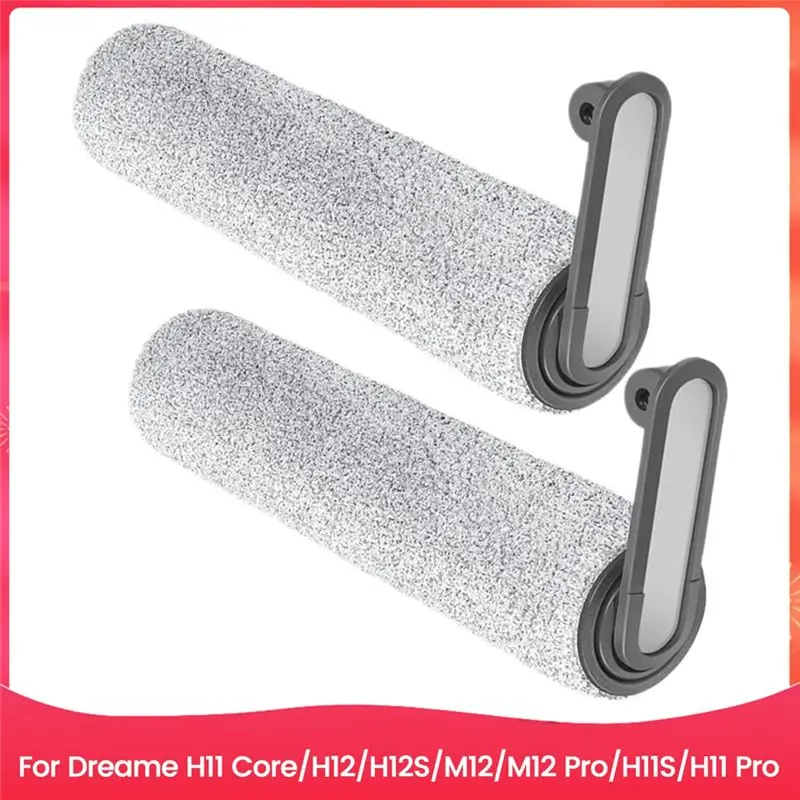 Основные роликовые щетки A24F для пылесосов Dreame H11 Core/H12/H12S/Pro/H11S/H11 Pro, аксессуары для пылесосов
Основные роликовые щетки A24F для пылесосов Dreame H11 Core/H12/H12S/Pro/H11S/H11 Pro, аксессуары для пылесосов