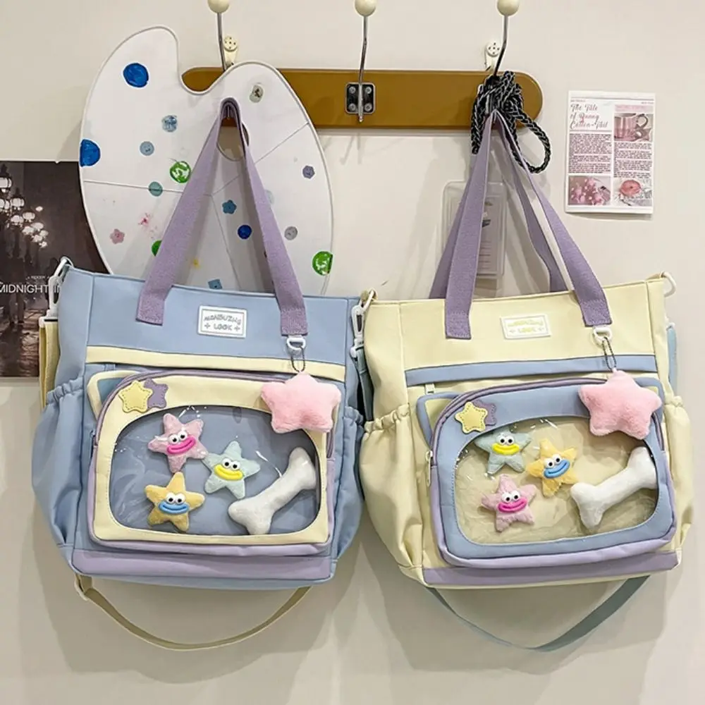 Fashion Japanese Style Transparent Itabag Harajuku Large Capacity Canvas Tote Bag Casual Pvc Lolita Handbag Shopping
Fashion Japanese Style Transparent Itabag Harajuku Large Capacity Canvas Tote Bag Casual Pvc Lolita Handbag Shopping