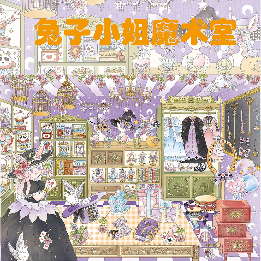 Kawaii Detective Agency 3D Magic Room Landscape Sticker DIY Pocket Cabin Scene festival gift
Kawaii Detective Agency 3D Magic Room Landscape Sticker DIY Pocket Cabin Scene festival gift