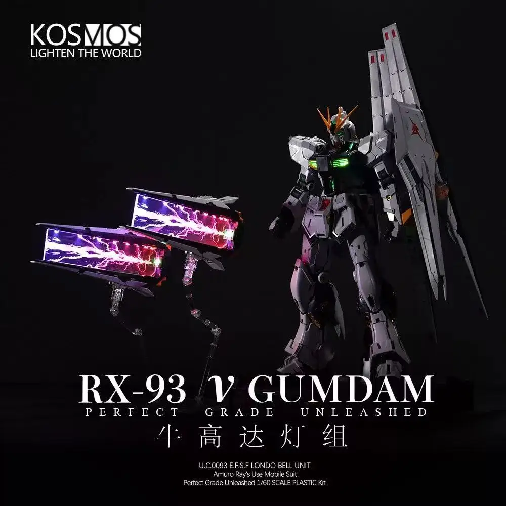 Набор светодиодных ламп UA Brand PGU Niu Gundam LED Light Set Floating Cannon Light Assembly, совместимый с моделями Bandai 1/60, с пояснениями мастера по сборке.
Набор светодиодных ламп UA Brand PGU Niu Gundam LED Light Set Floating Cannon Light Assembly, совместимый с моделями Bandai 1/60, с пояснениями мастера по сборке.