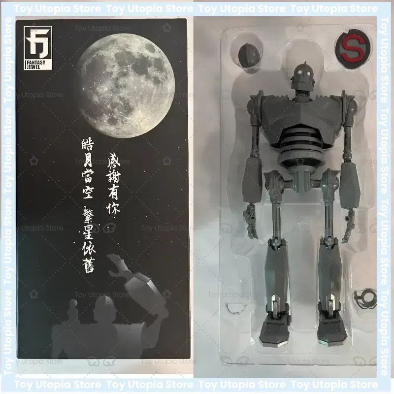 In Stock Fantasy Jewel FJ The Iron Giant FJ-TR006 Alloy Action Robot with Joint Mobility Figures Toy Gift Collection for Fans
In Stock Fantasy Jewel FJ The Iron Giant FJ-TR006 Alloy Action Robot with Joint Mobility Figures Toy Gift Collection for Fans