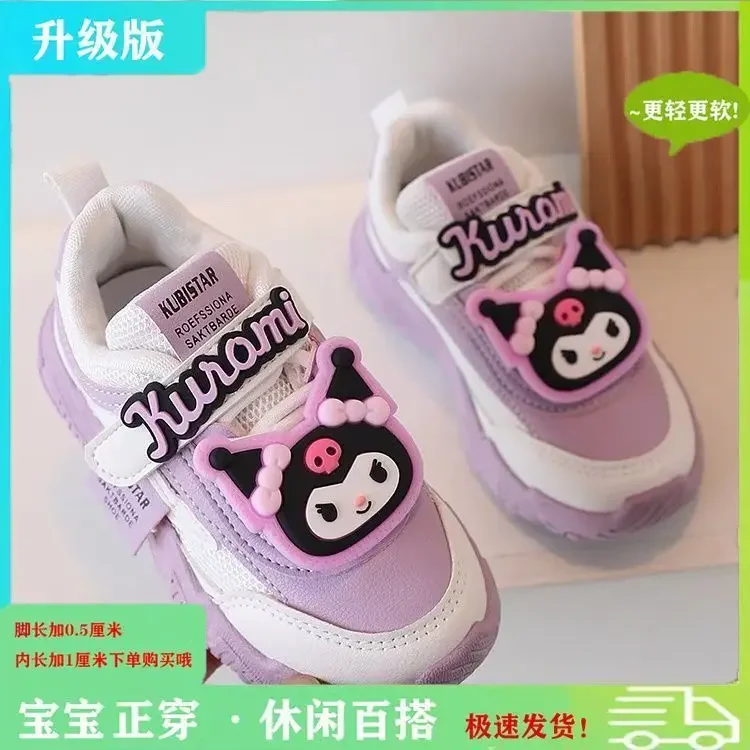 Girly Heart Kawaii Sanrio Anime Kuromi Children Sports Shoes Cute Cartoon Lovely Fashion Casual Sneakers Gifts for Kids
Girly Heart Kawaii Sanrio Anime Kuromi Children Sports Shoes Cute Cartoon Lovely Fashion Casual Sneakers Gifts for Kids