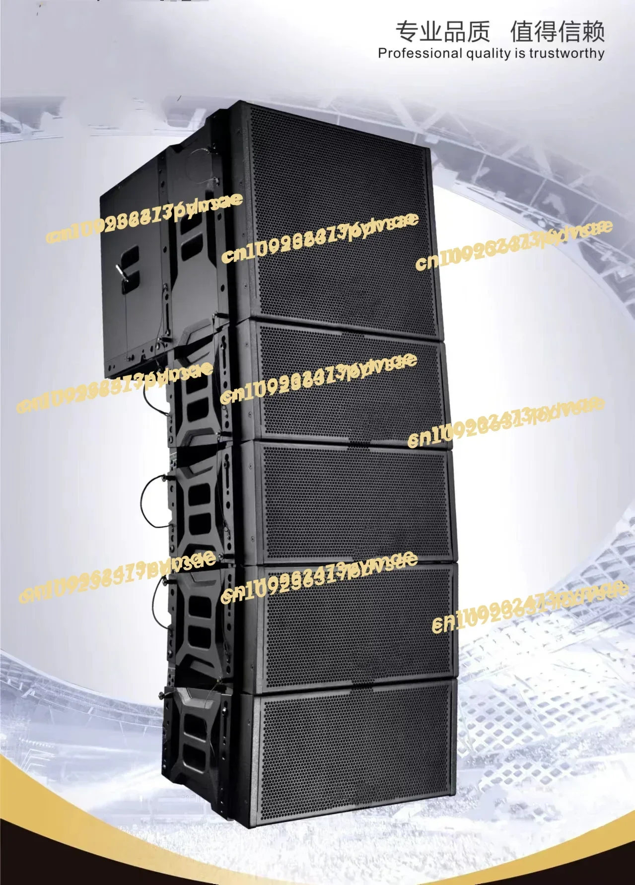 NEW Line Array Component Speaker 2 Way Line Array Sound Equipment/Amplifiers/Speaker
NEW Line Array Component Speaker 2 Way Line Array Sound Equipment/Amplifiers/Speaker
