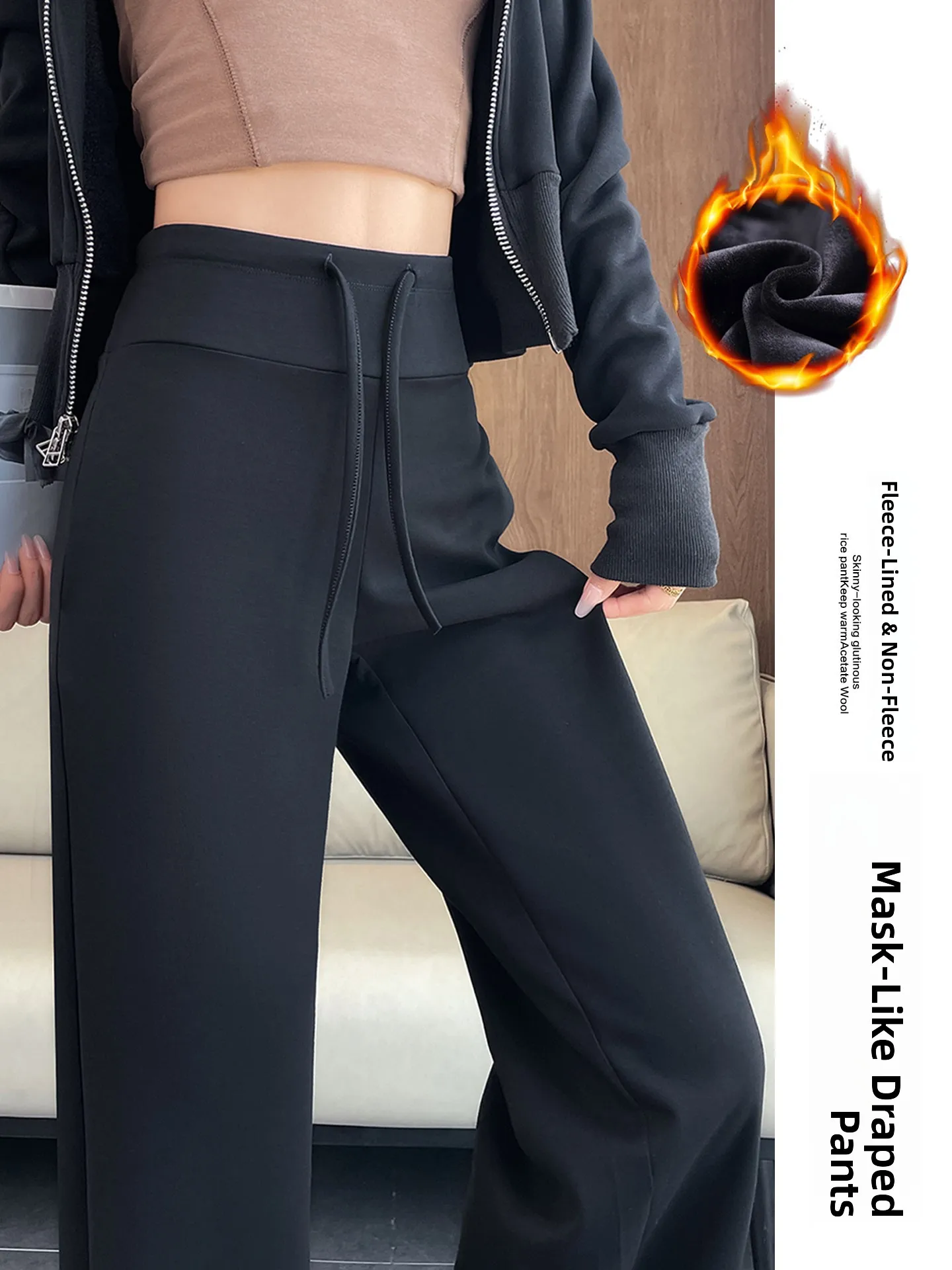 Bla High-Waisted Fce Lined Thiened Yoga Pants Straight Leg Sports Sweatpants Casual Pure Color ket High Waist
Bla High-Waisted Fce Lined Thiened Yoga Pants Straight Leg Sports Sweatpants Casual Pure Color ket High Waist