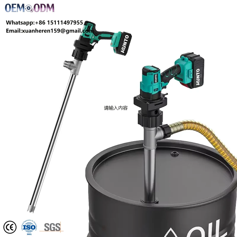 Беспроводной барабанный насос с батарейным питанием, портативный беспроводной барабанный насос 36 В с батарейным питанием для перекачки химикатов/масляной жидкости
Беспроводной барабанный насос с батарейным питанием, портативный беспроводной барабанный насос 36 В с батарейным питанием для перекачки химикатов/масляной жидкости