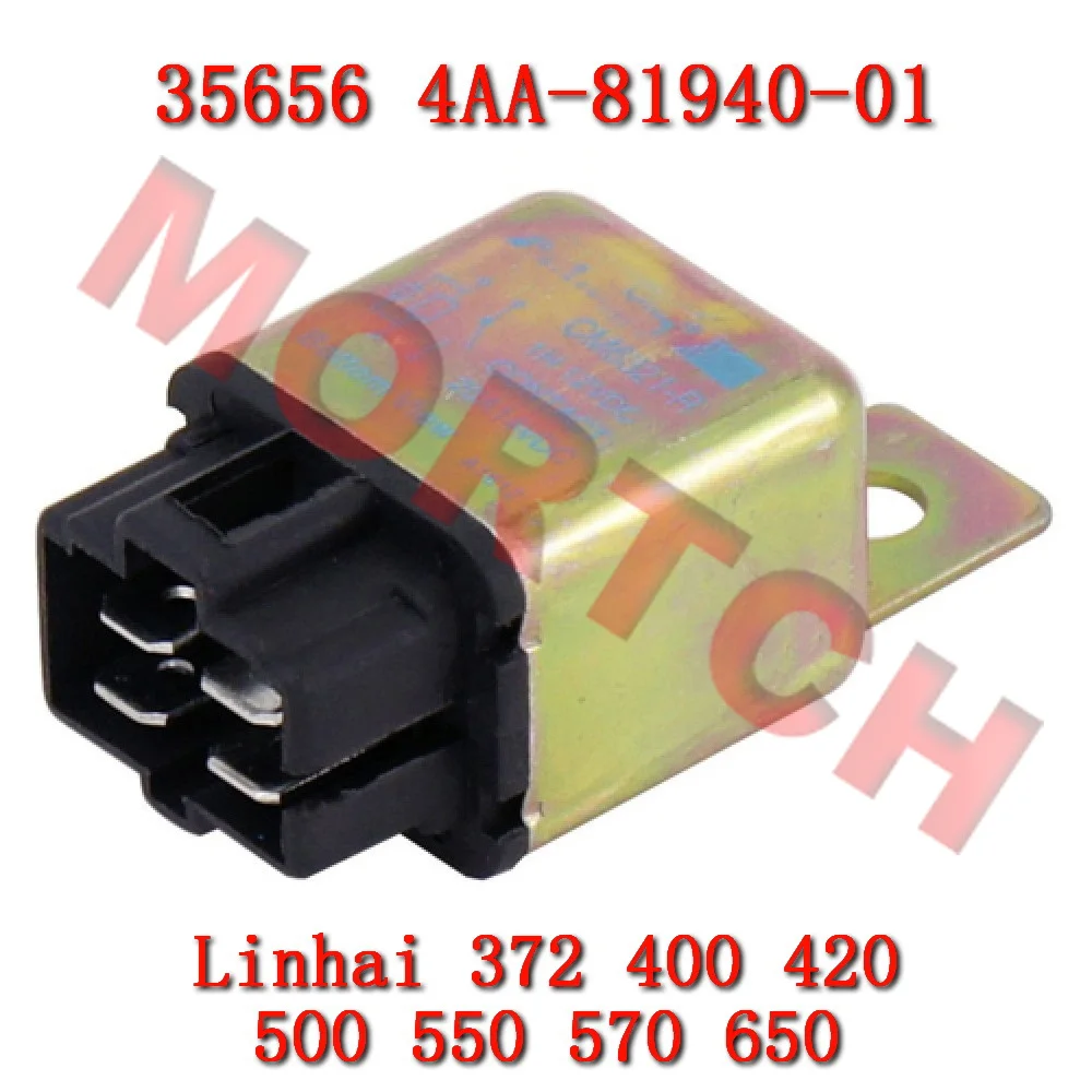 Diverter relay Shunt Relay 35656 4AA-81940-01 For Linhai T-BOSS 370 420 500 570 M550 M565 M570 M210 M750 420 PROMAX T3b E2 E4 E5
Diverter relay Shunt Relay 35656 4AA-81940-01 For Linhai T-BOSS 370 420 500 570 M550 M565 M570 M210 M750 420 PROMAX T3b E2 E4 E5