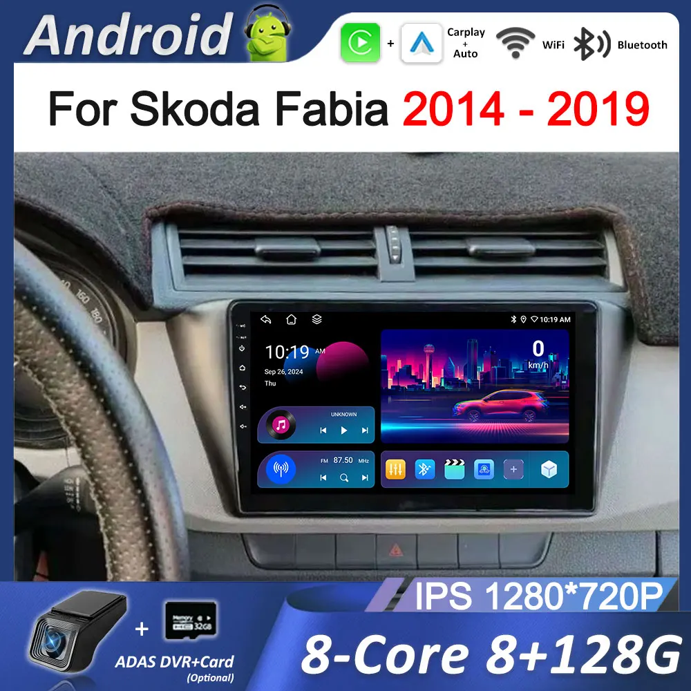 Автомобильный видеомультимедийный плеер Bluetooth Carplay 9-дюймовый для Skoda Fabia 2014-2019 Android 16 GPS Navi 2.5D Вентилятор охлаждения экрана
Автомобильный видеомультимедийный плеер Bluetooth Carplay 9-дюймовый для Skoda Fabia 2014-2019 Android 16 GPS Navi 2.5D Вентилятор охлаждения экрана